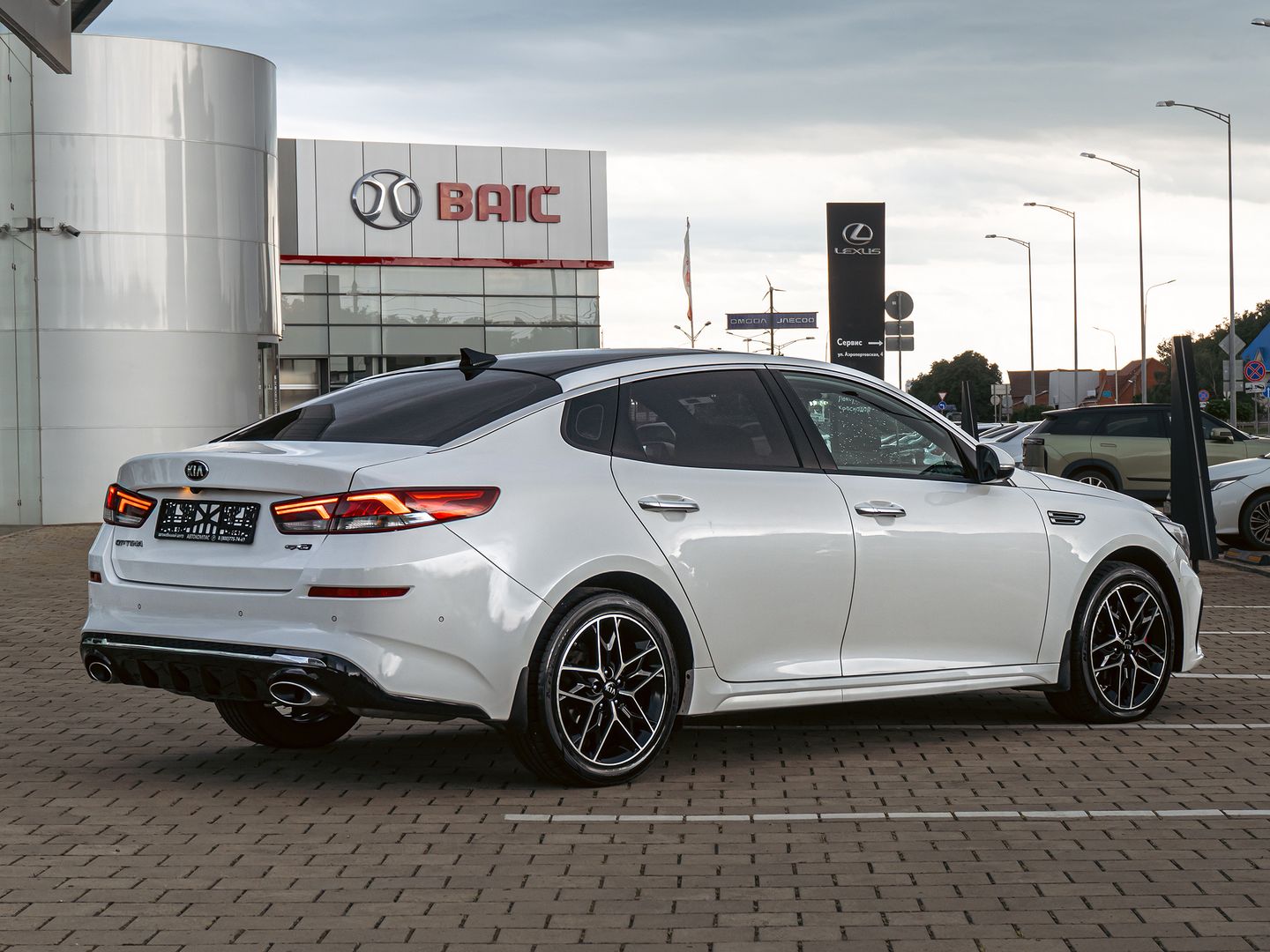 Kia Optima