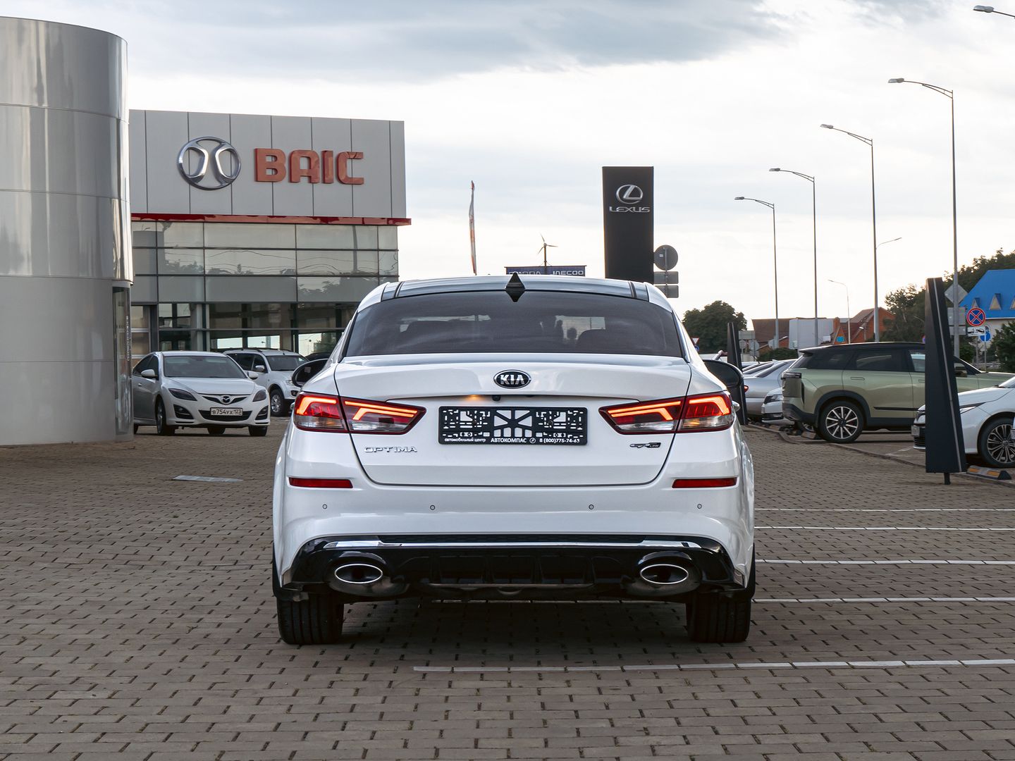 Kia Optima