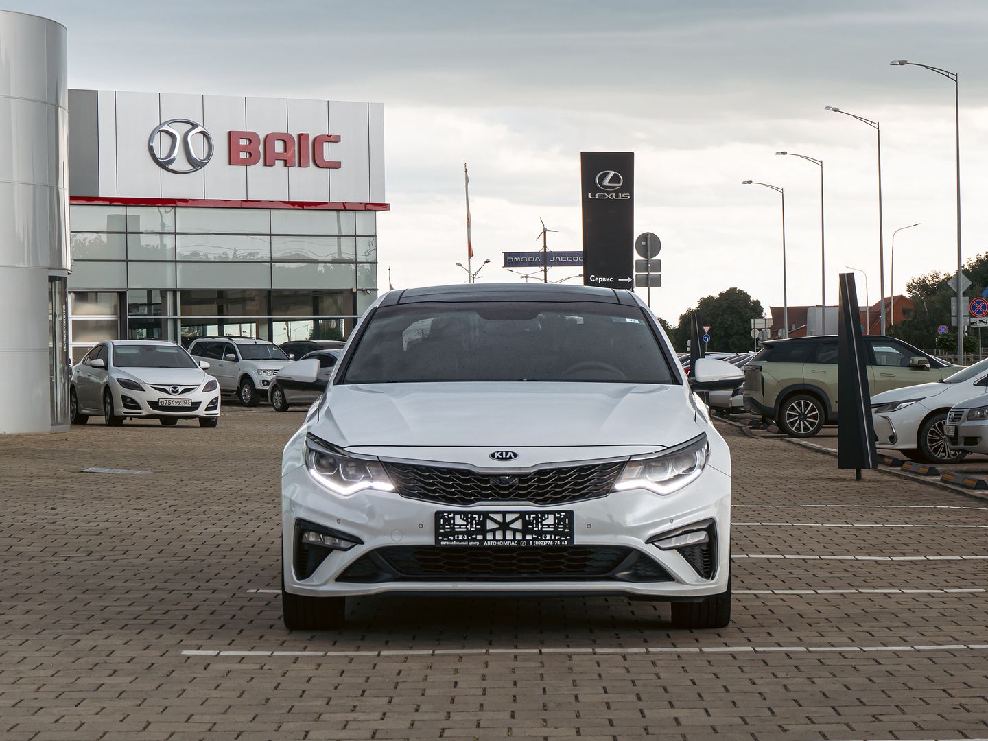 Kia Optima