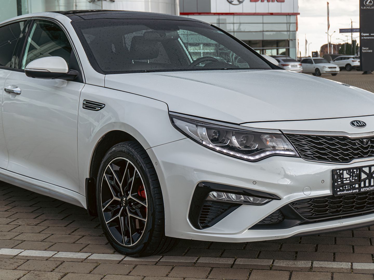 Kia Optima