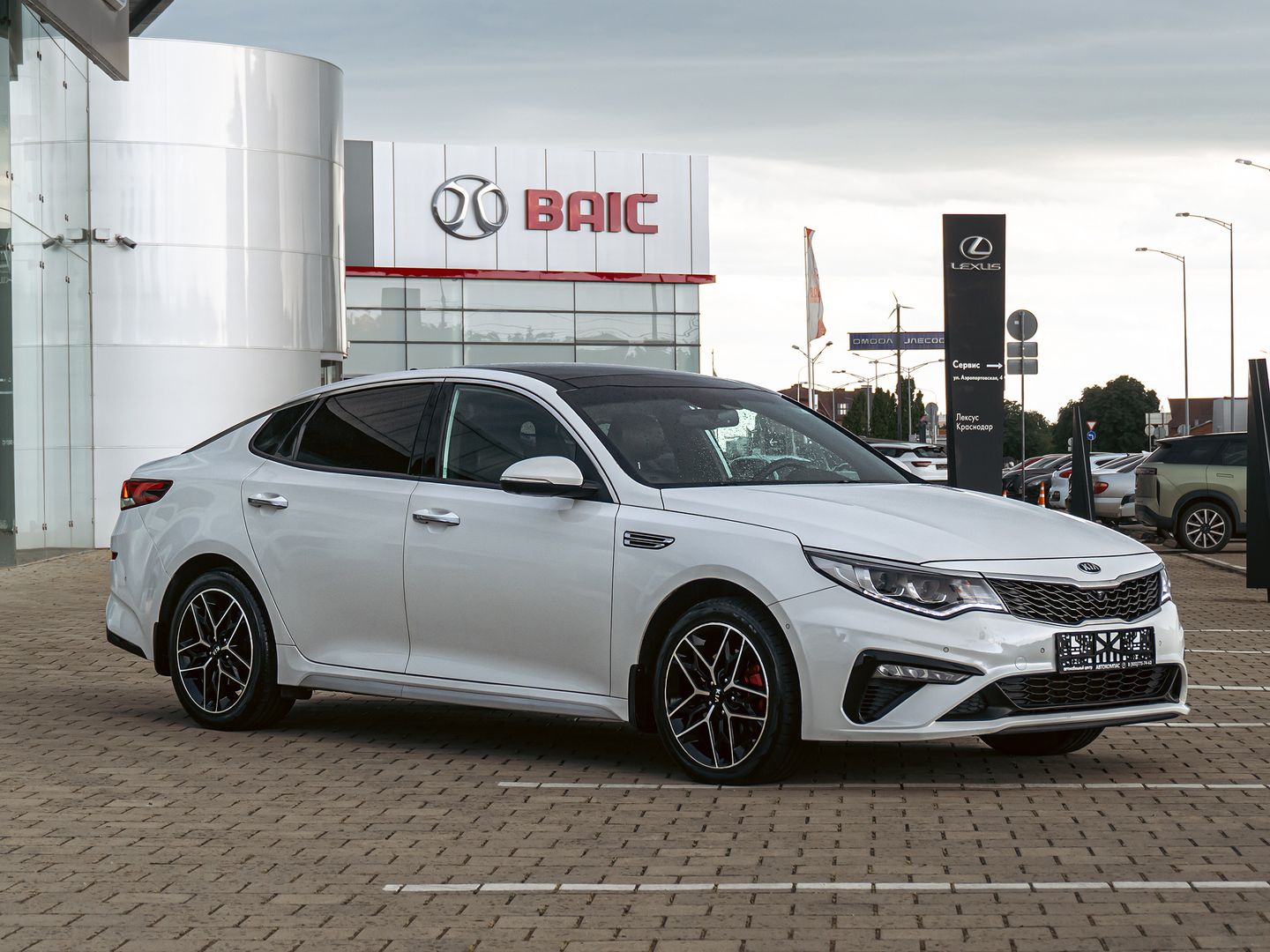 Kia Optima