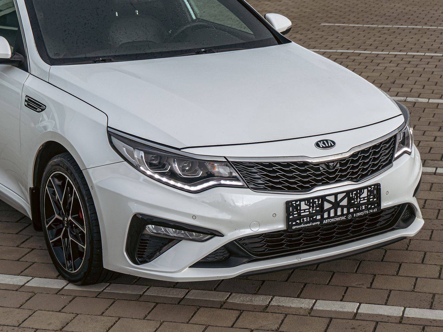 Kia Optima