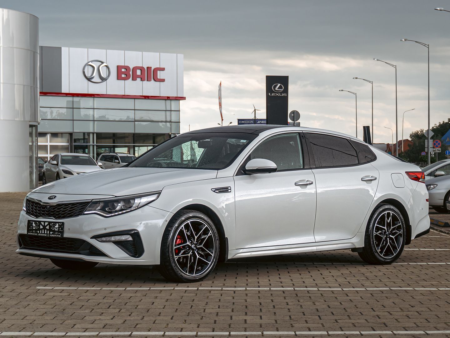 Kia Optima