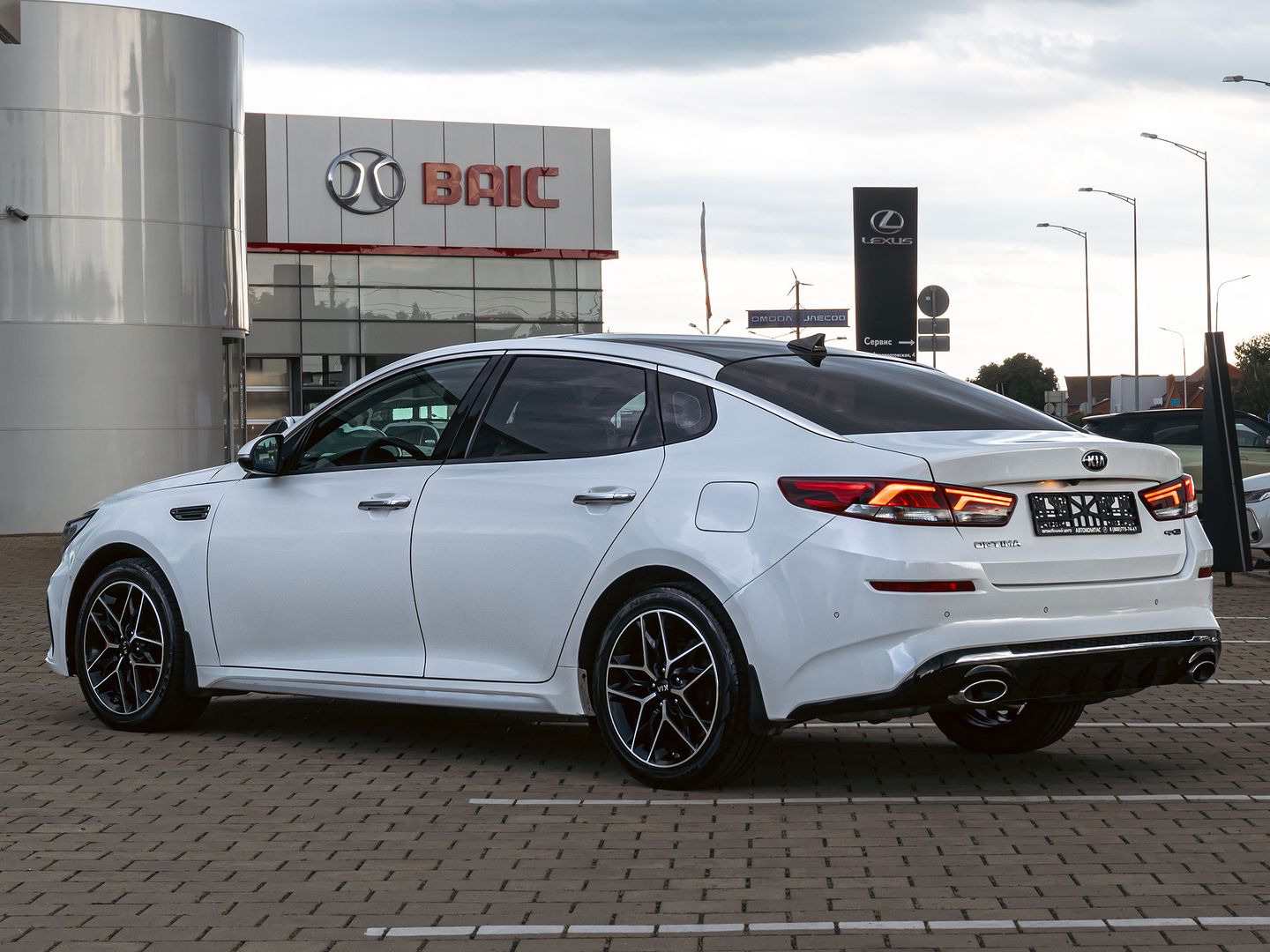 Kia Optima