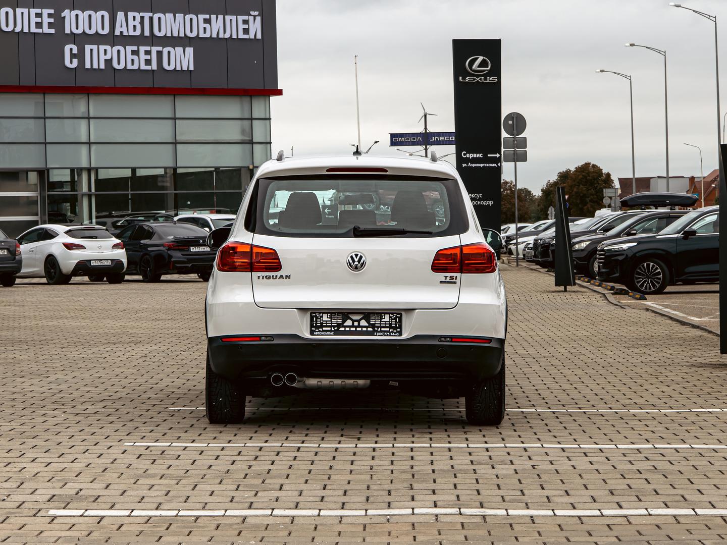 Volkswagen Tiguan