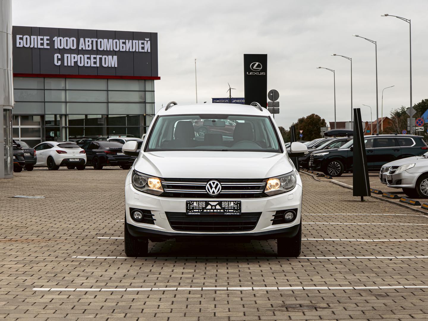 Volkswagen Tiguan