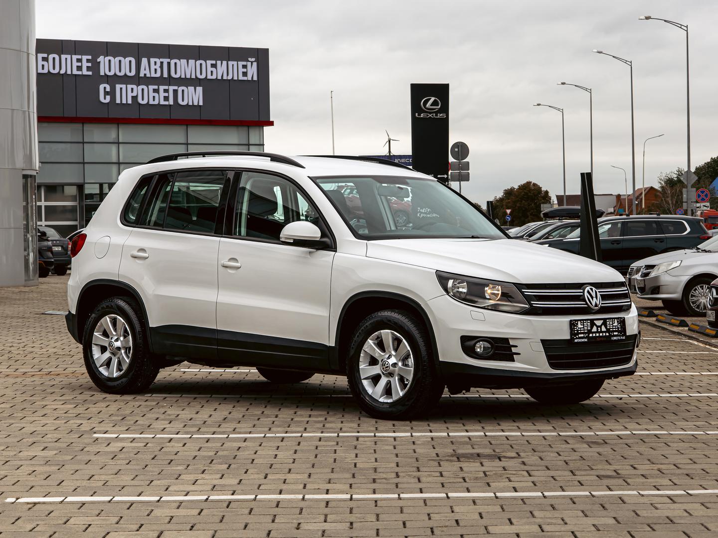 Volkswagen Tiguan
