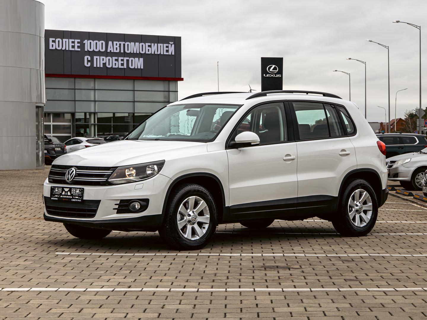 Volkswagen Tiguan