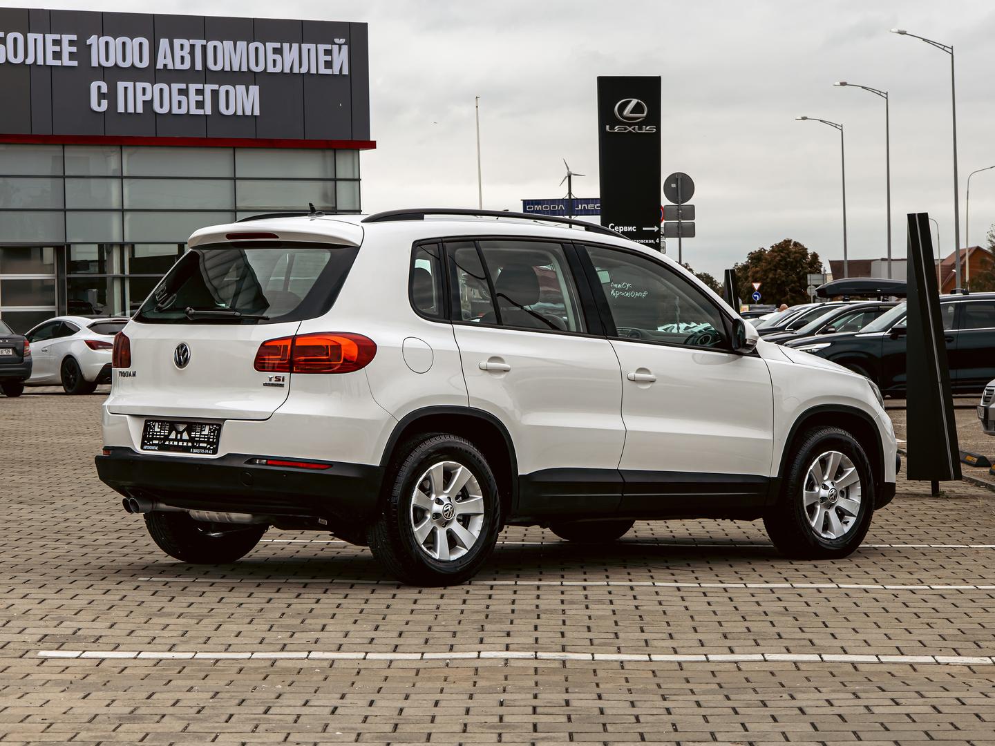 Volkswagen Tiguan