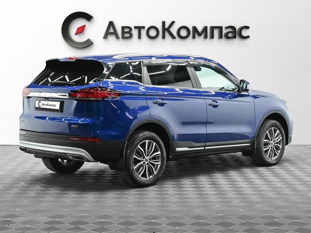 Geely Atlas Pro