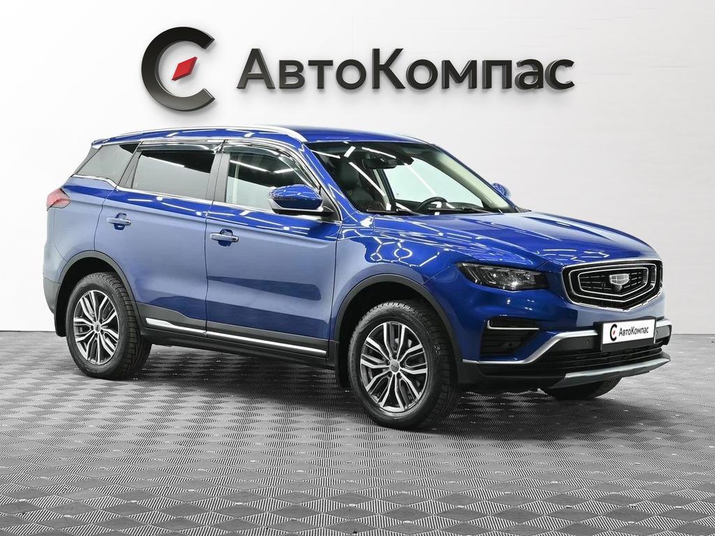 Geely Atlas Pro