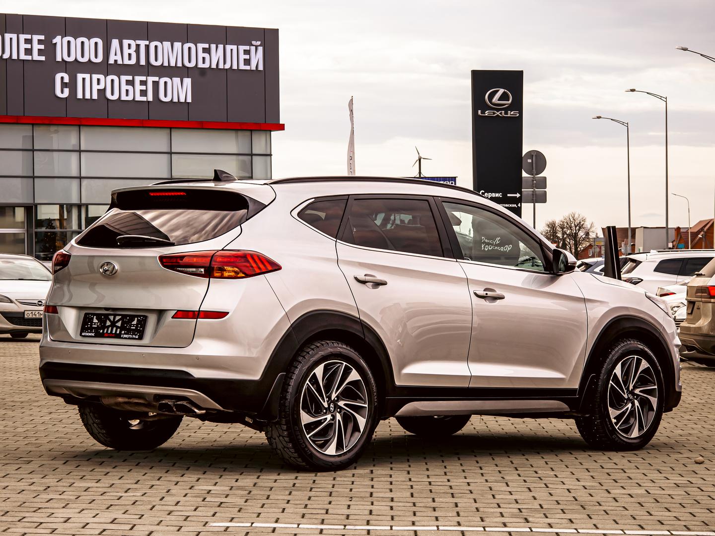 Hyundai Tucson