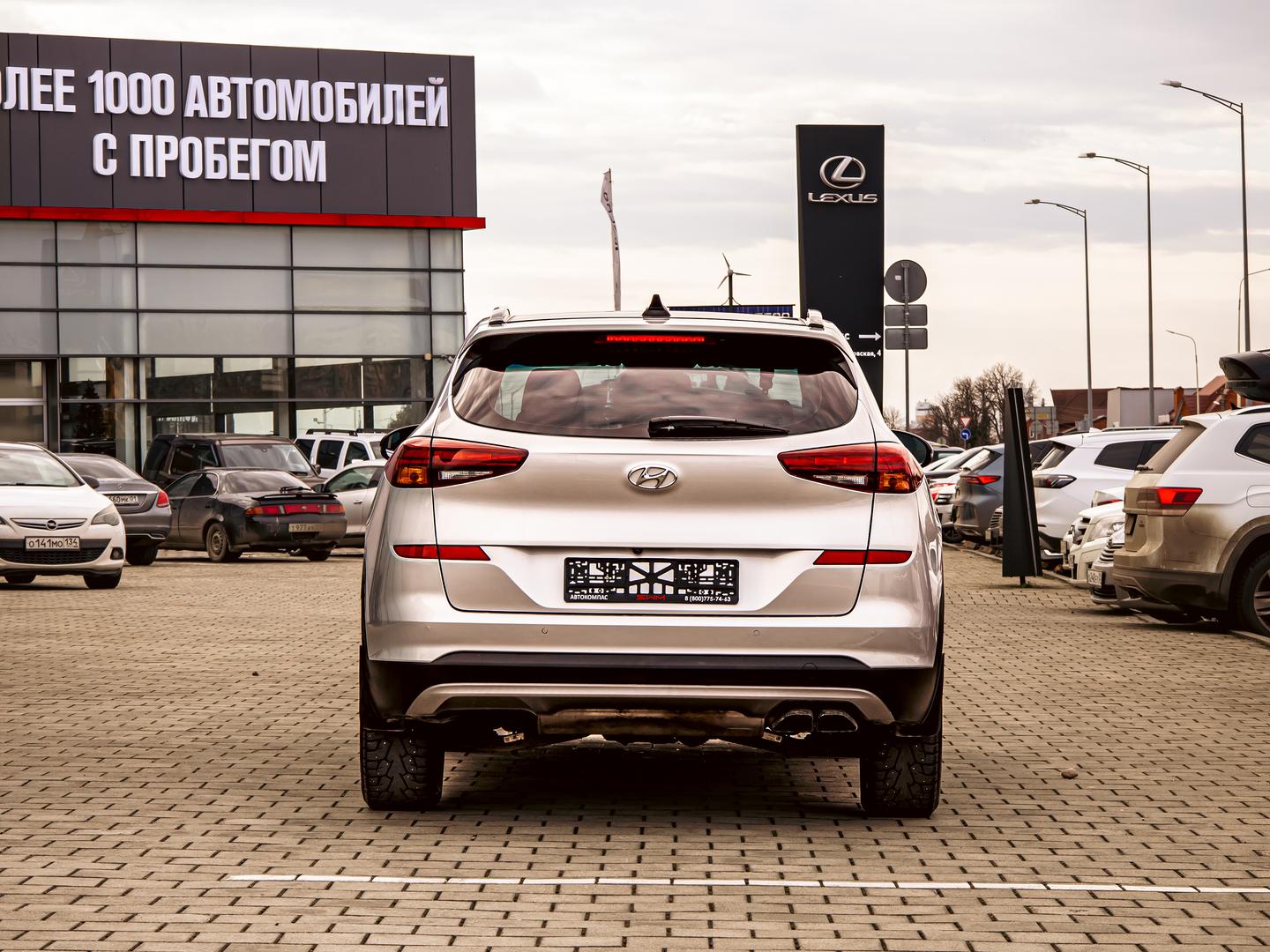 Hyundai Tucson