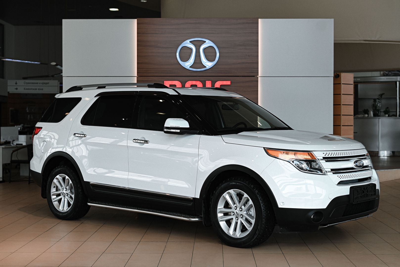 Ford Explorer