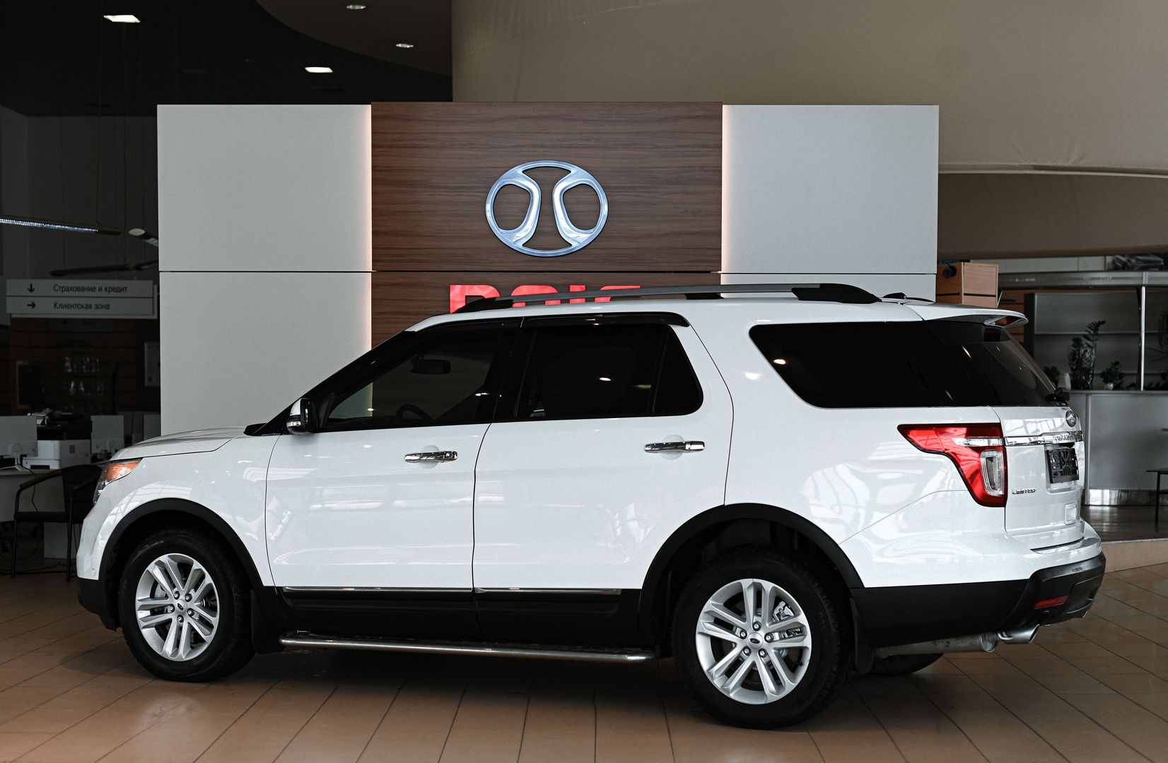 Ford Explorer