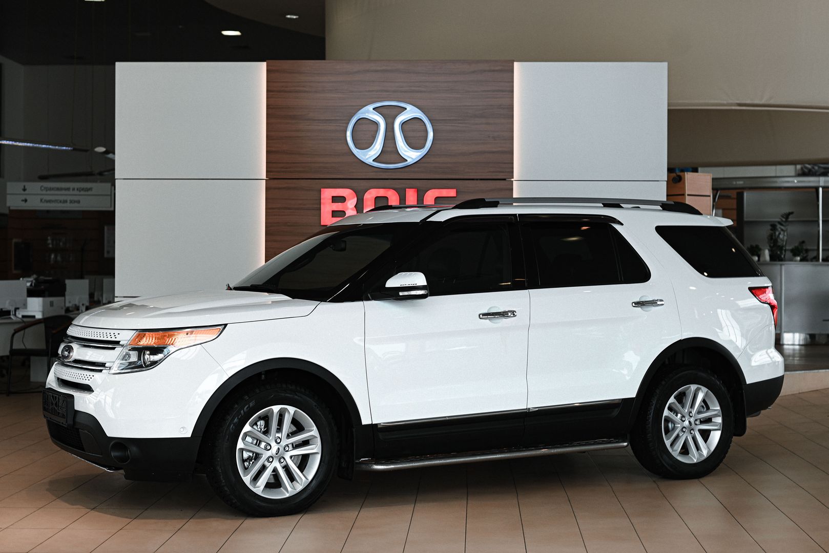 Ford Explorer