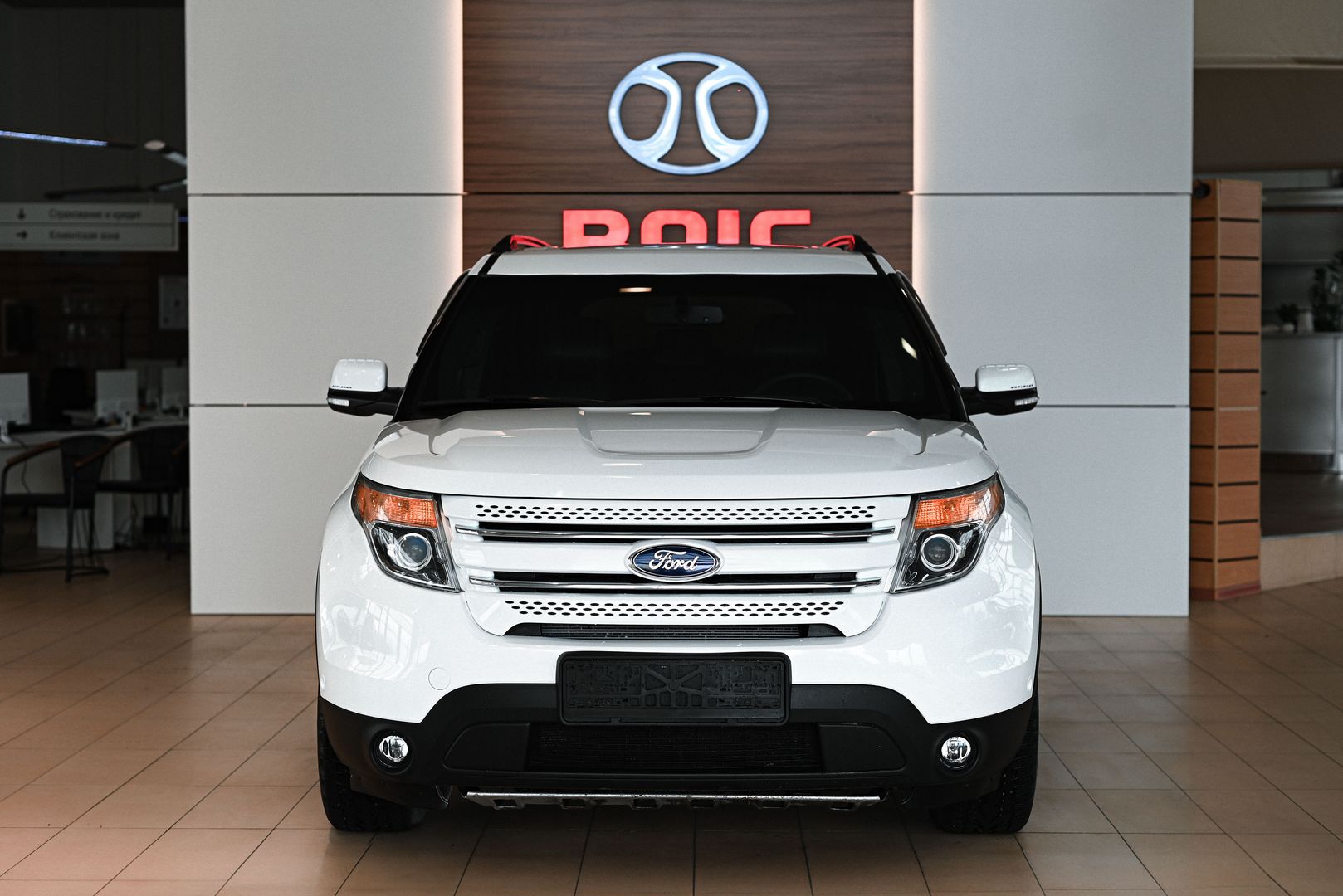 Ford Explorer