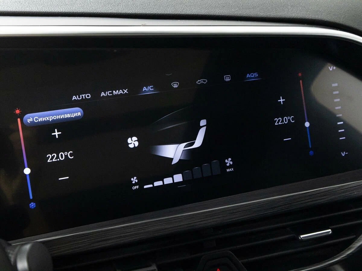 Geely Tugella