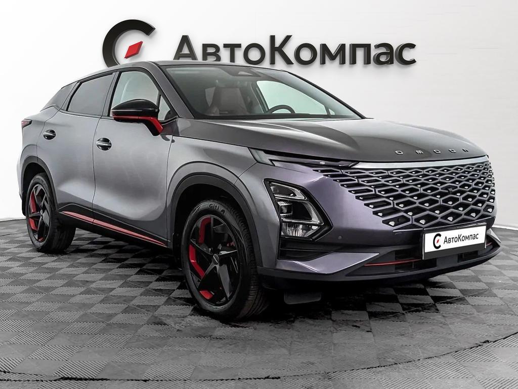 Omoda C5