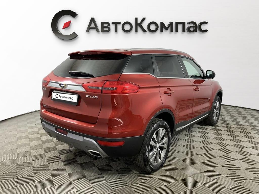 Geely Atlas