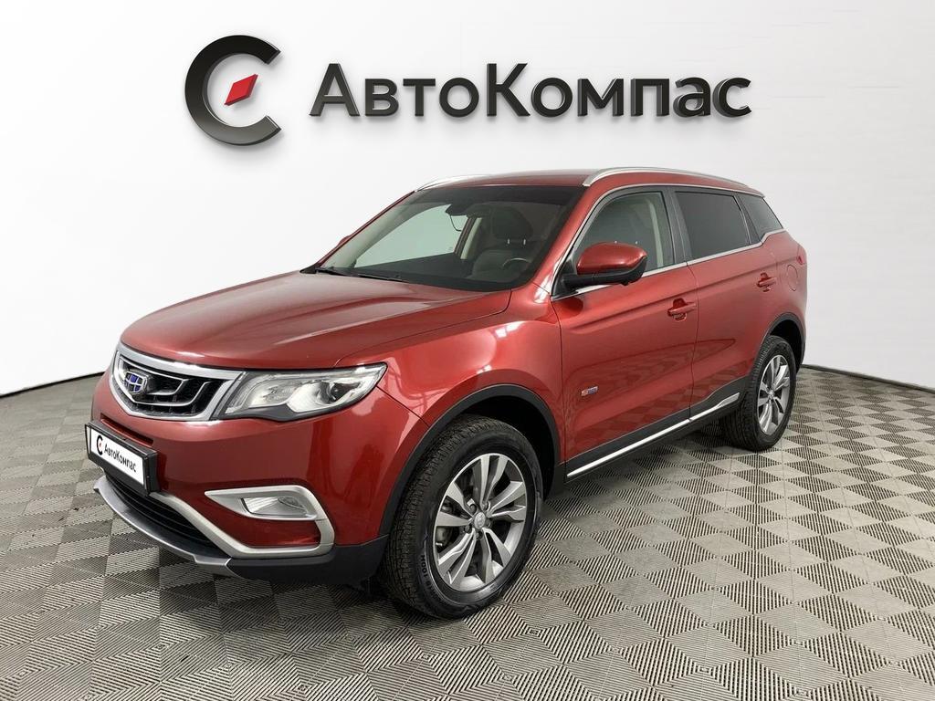 Geely Atlas