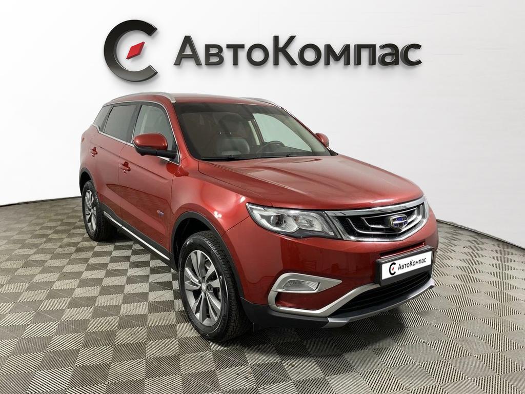 Geely Atlas