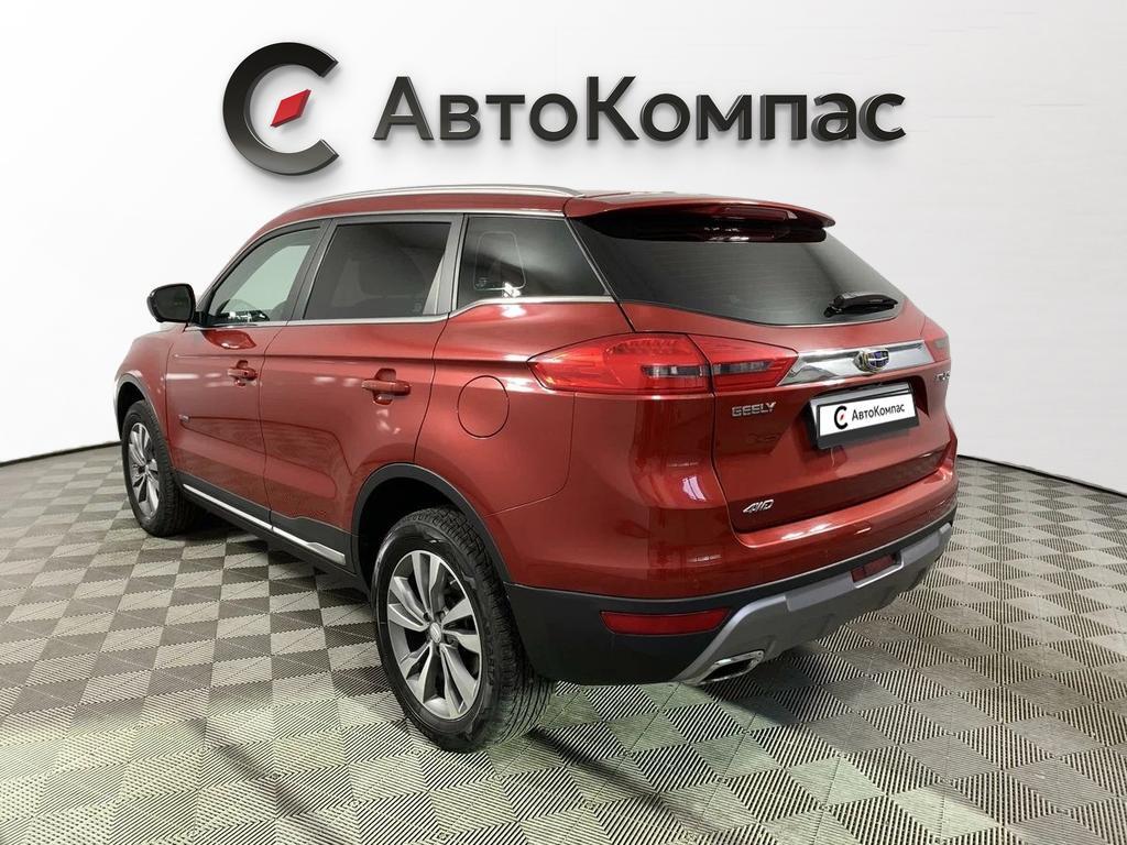 Geely Atlas