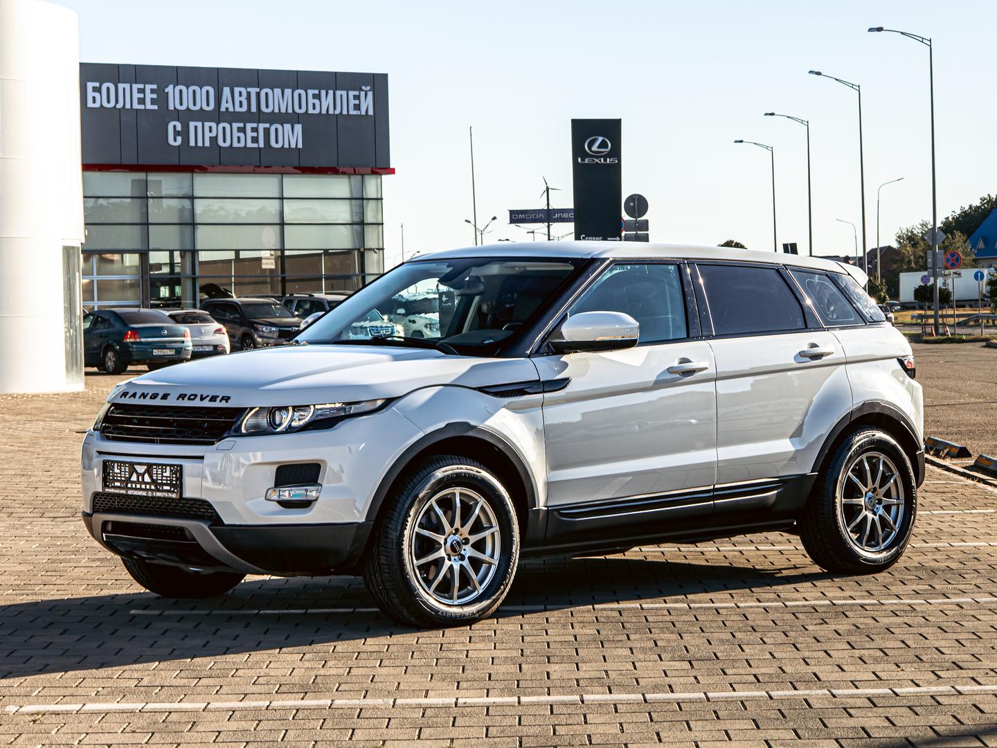 Land Rover Range Rover Evoque