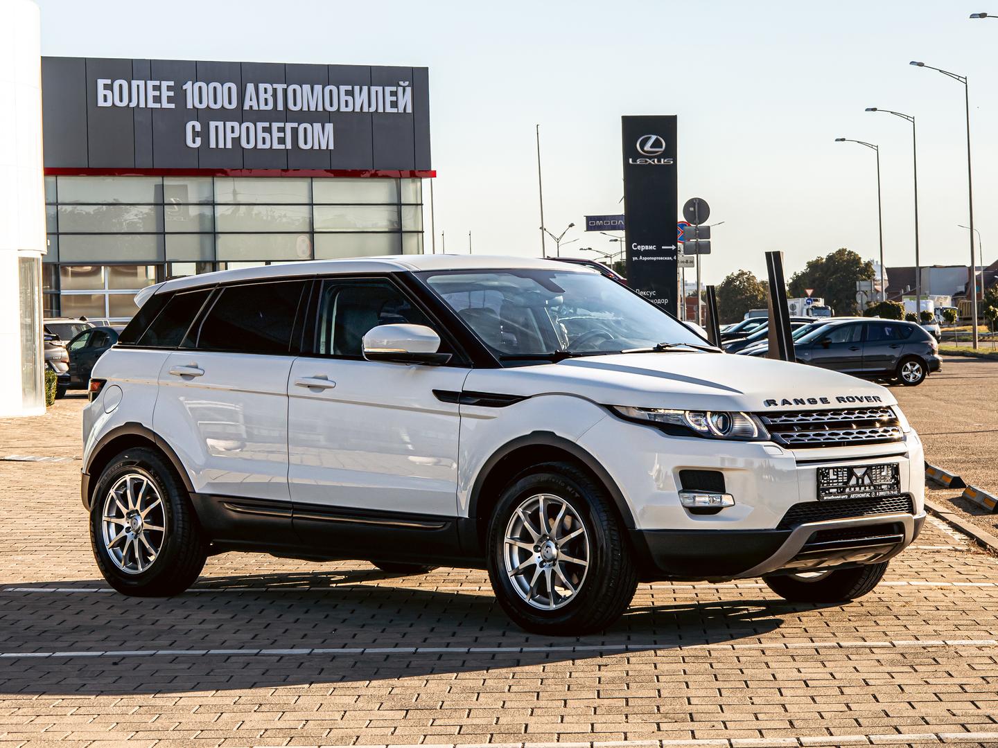 Land Rover Range Rover Evoque