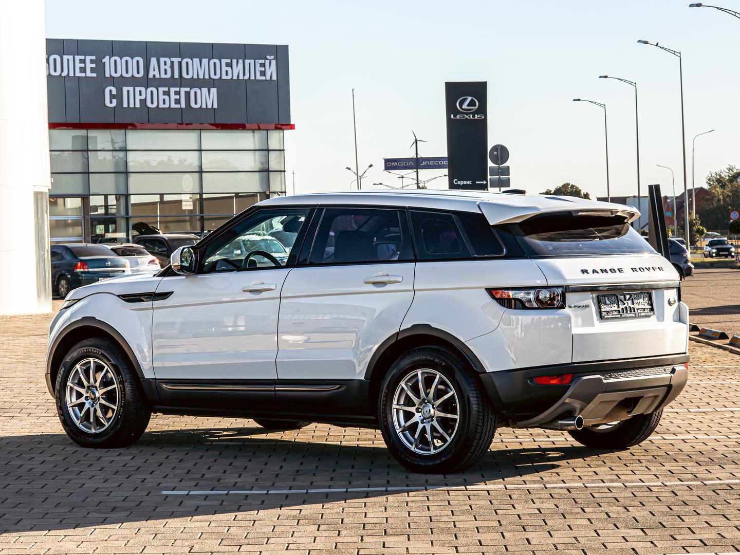 Land Rover Range Rover Evoque