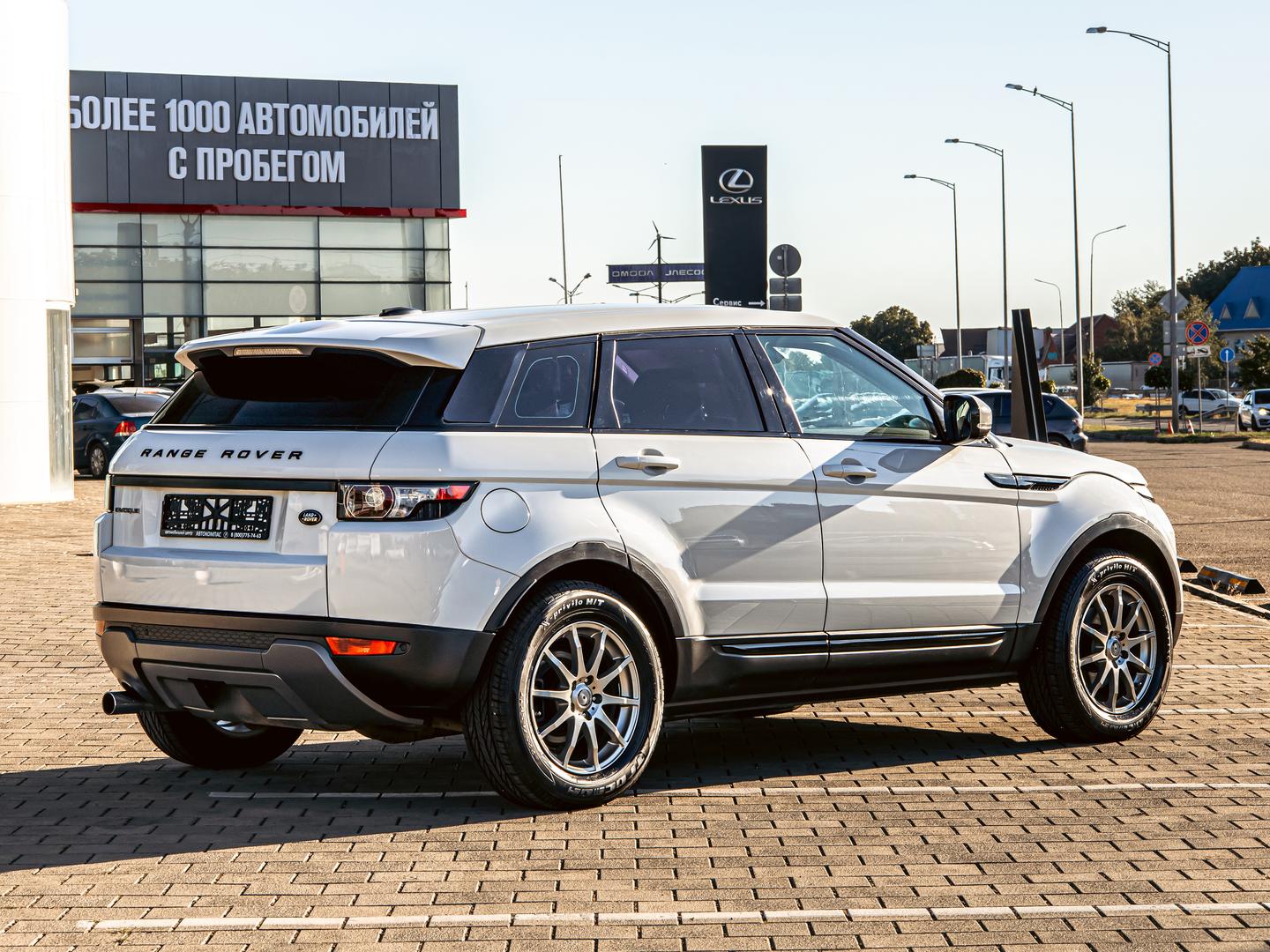 Land Rover Range Rover Evoque