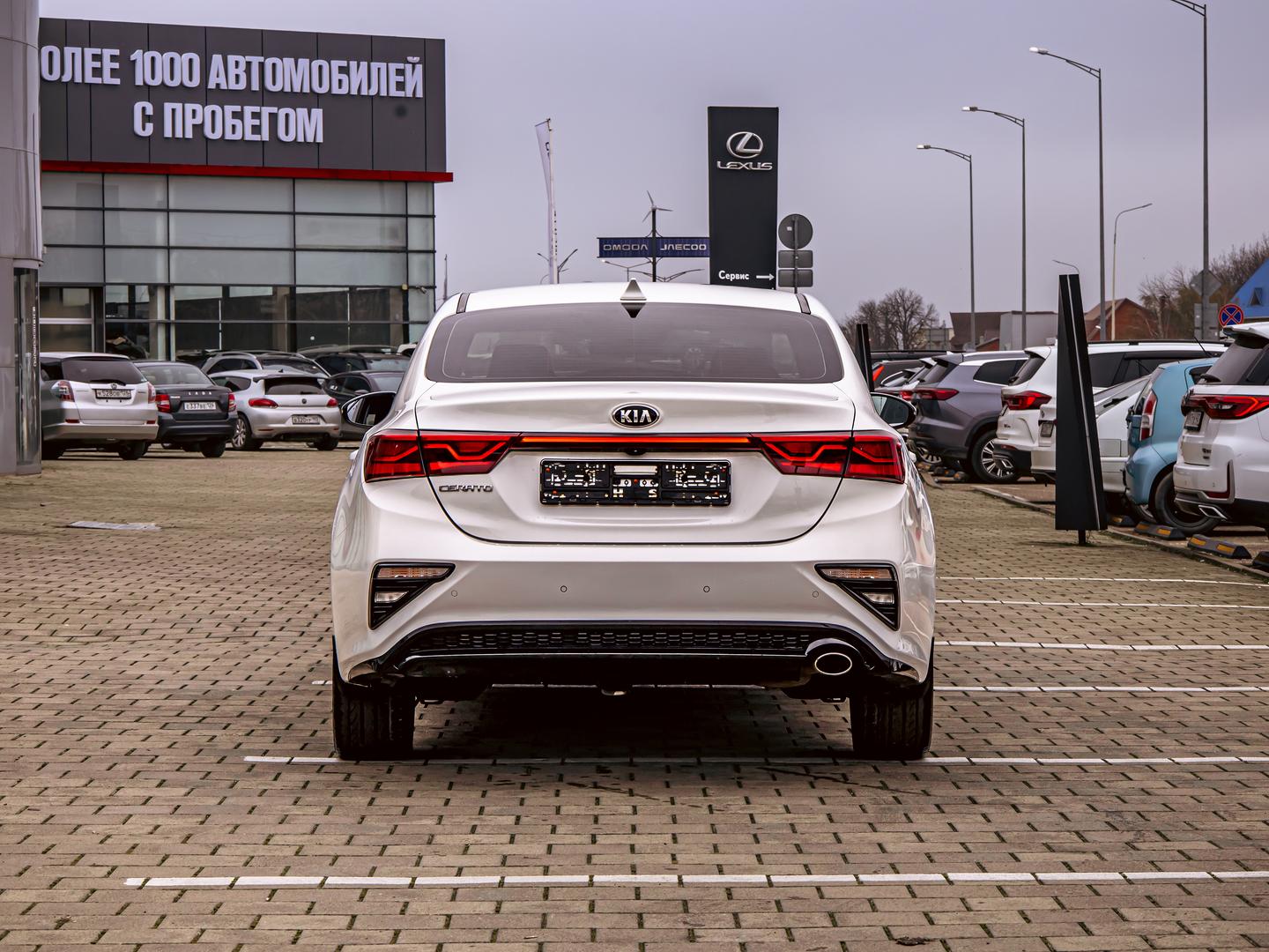 Kia Cerato