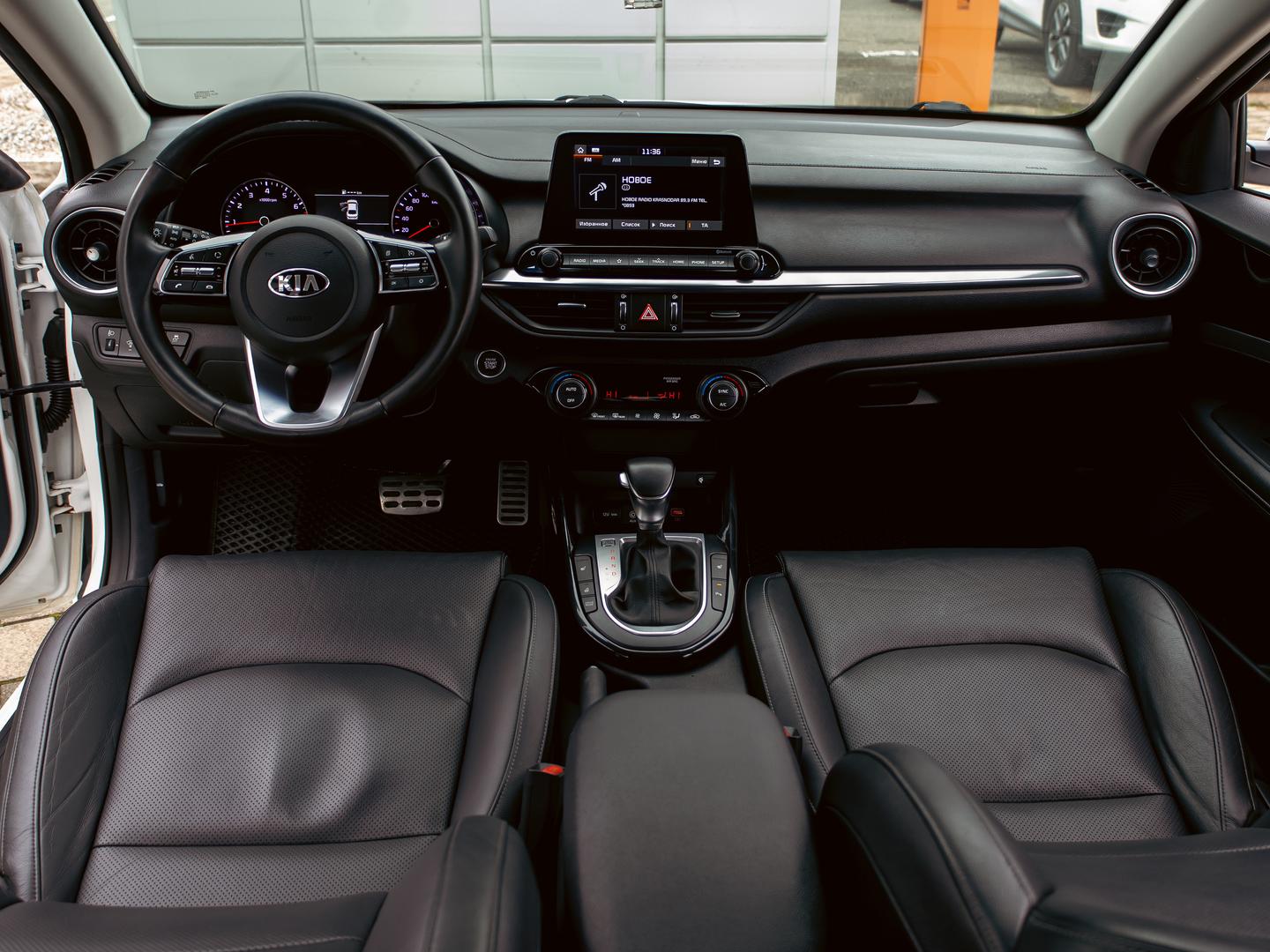 Kia Cerato
