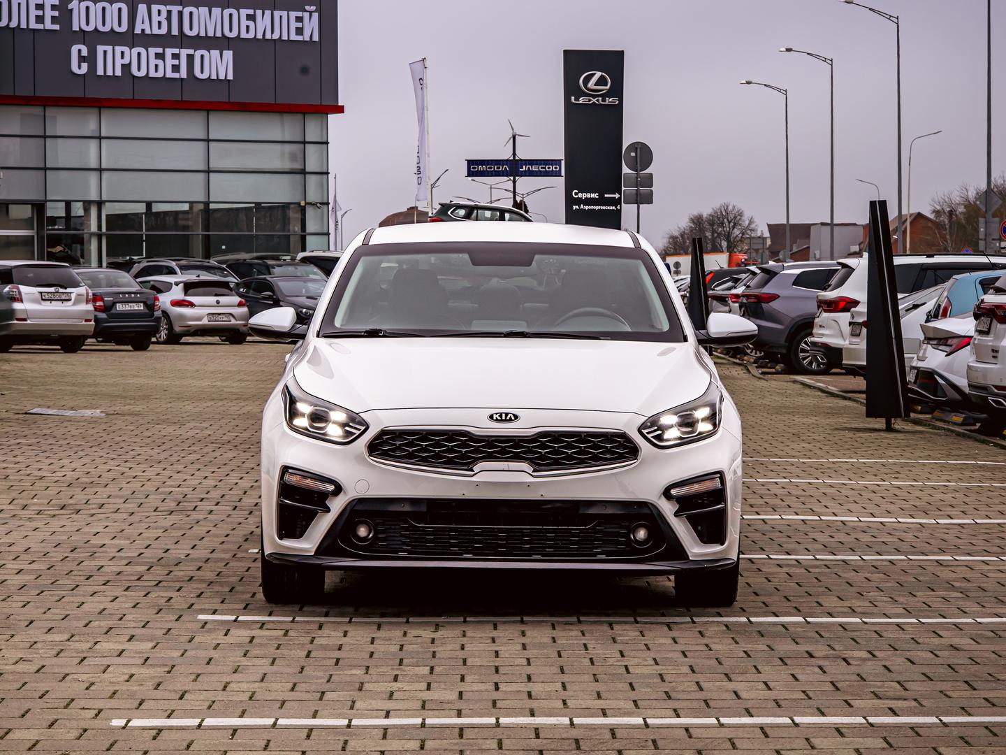 Kia Cerato