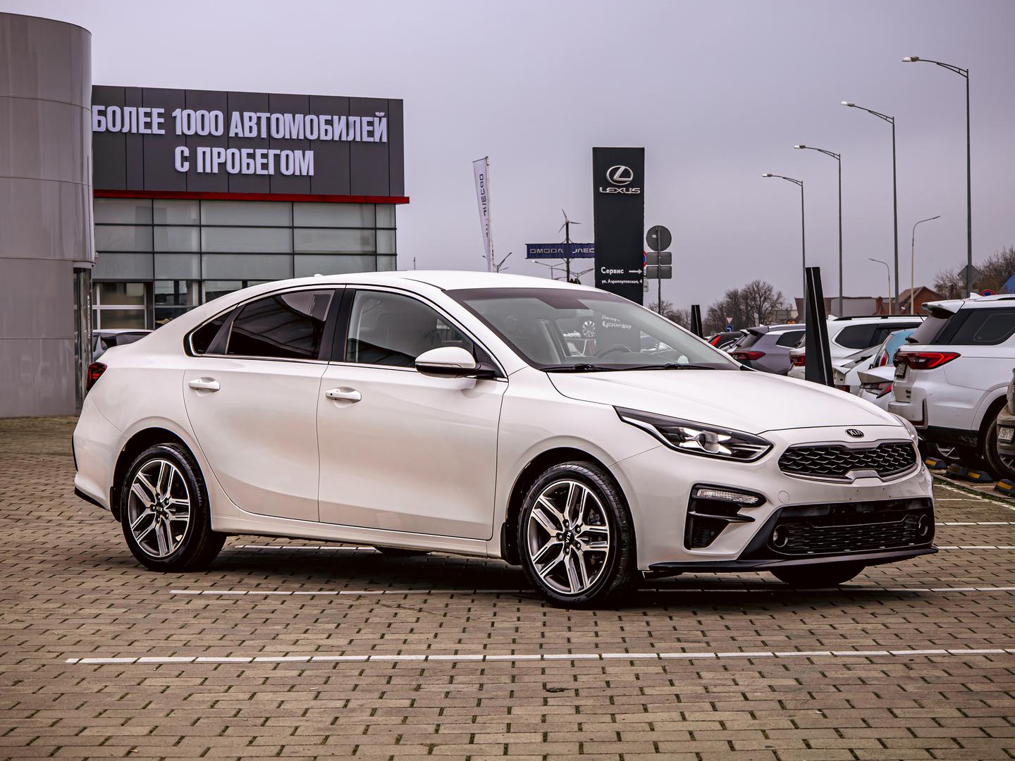 Kia Cerato