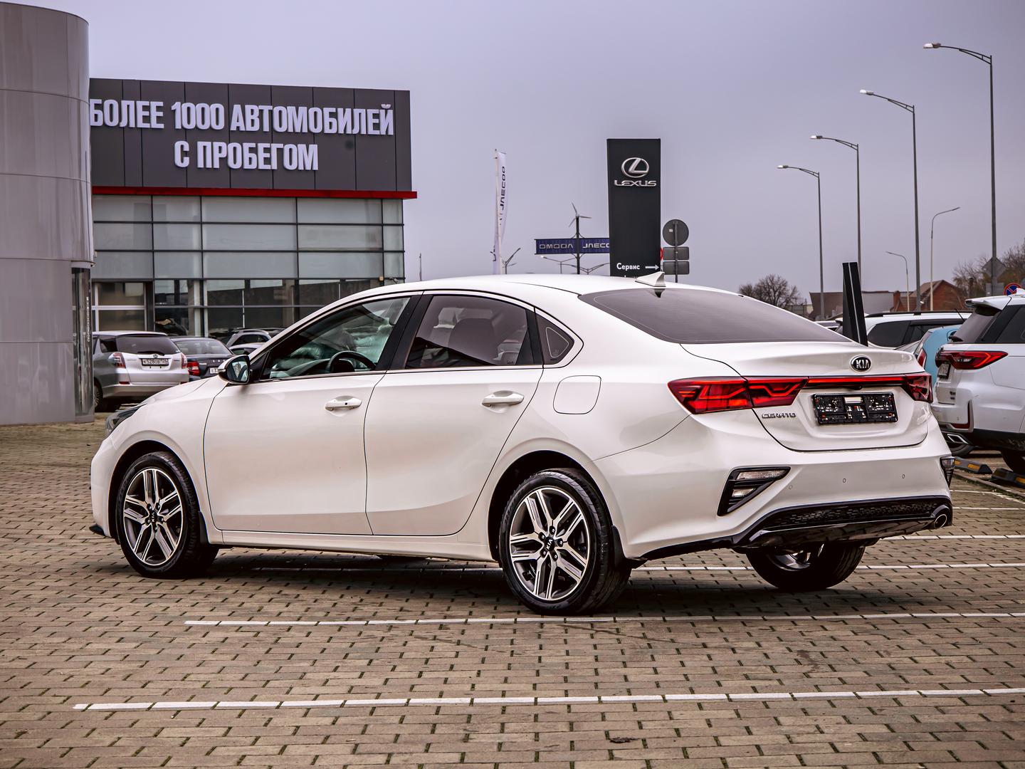Kia Cerato