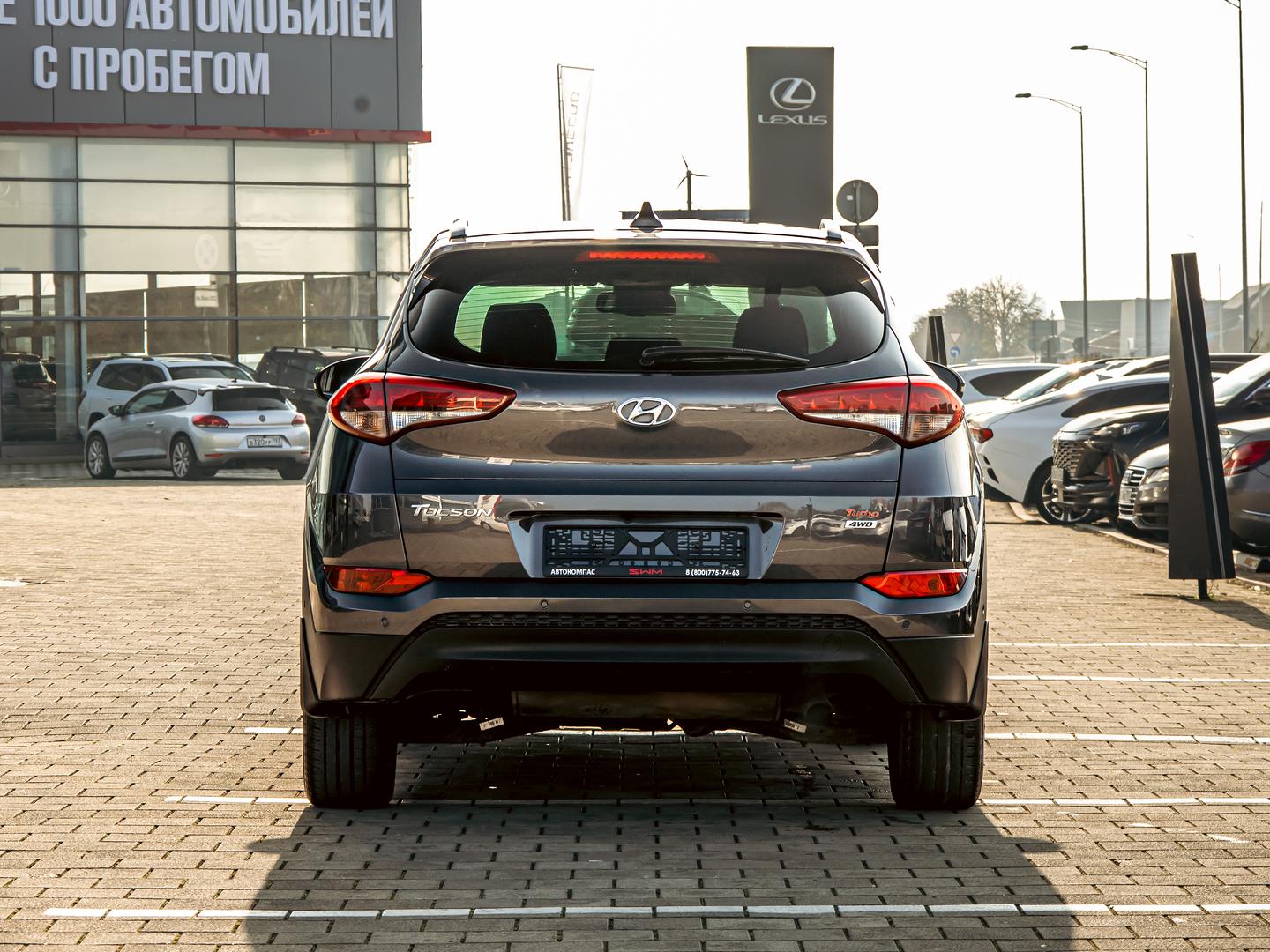 Hyundai Tucson
