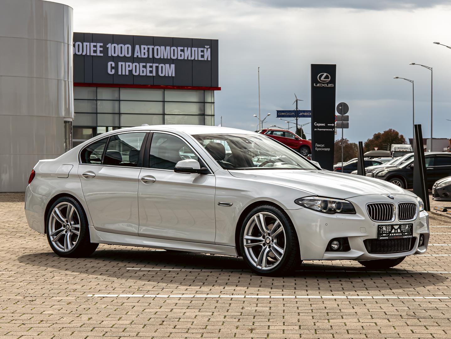 BMW 5 серии