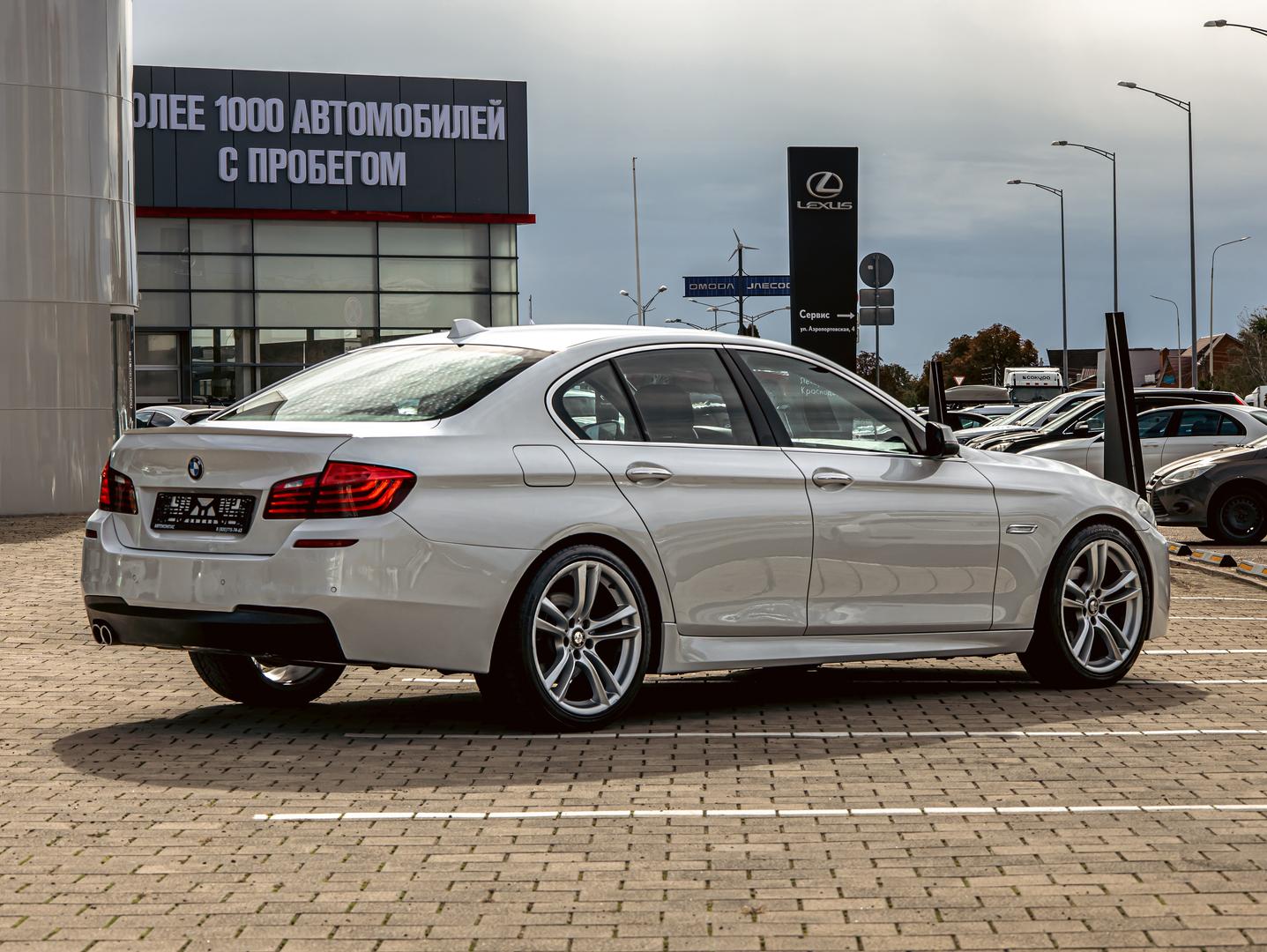 BMW 5 серии