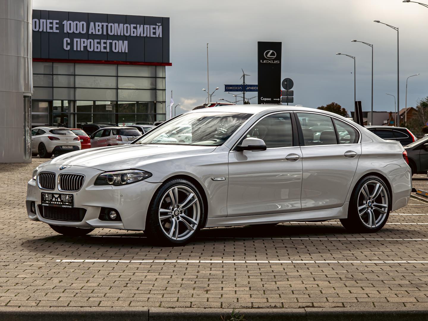 BMW 5 серии