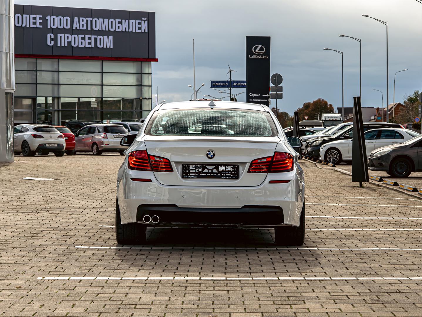 BMW 5 серии