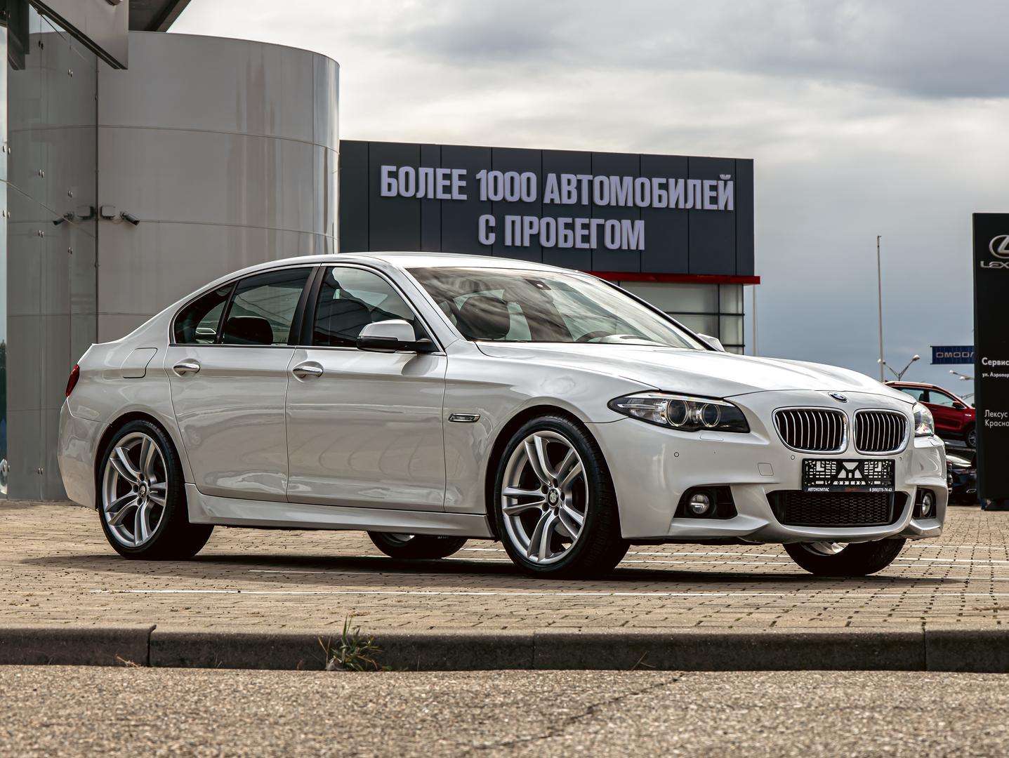 BMW 5 серии