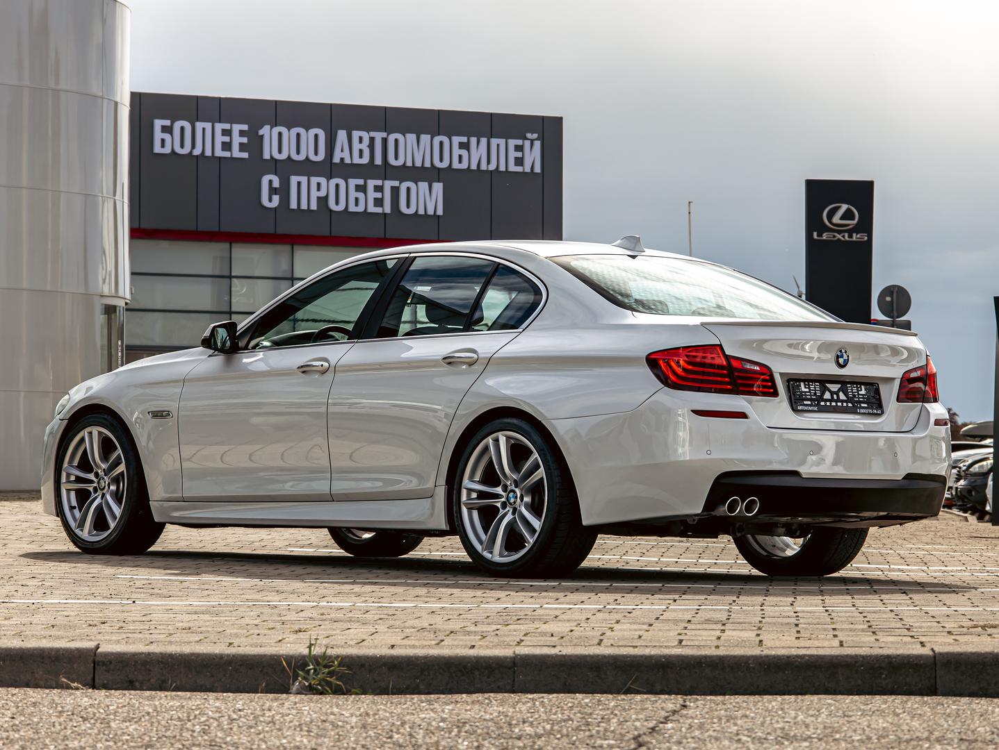 BMW 5 серии