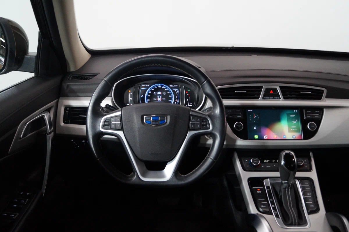 Geely Atlas