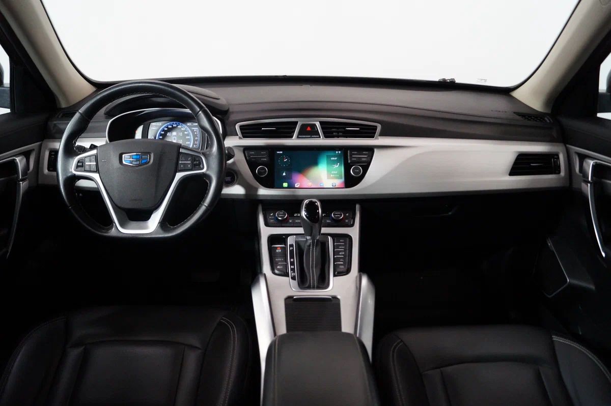 Geely Atlas