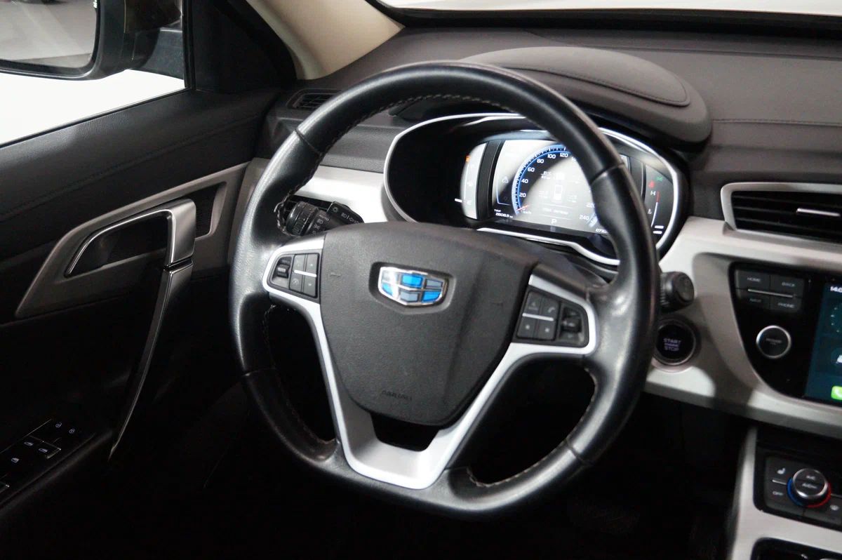 Geely Atlas