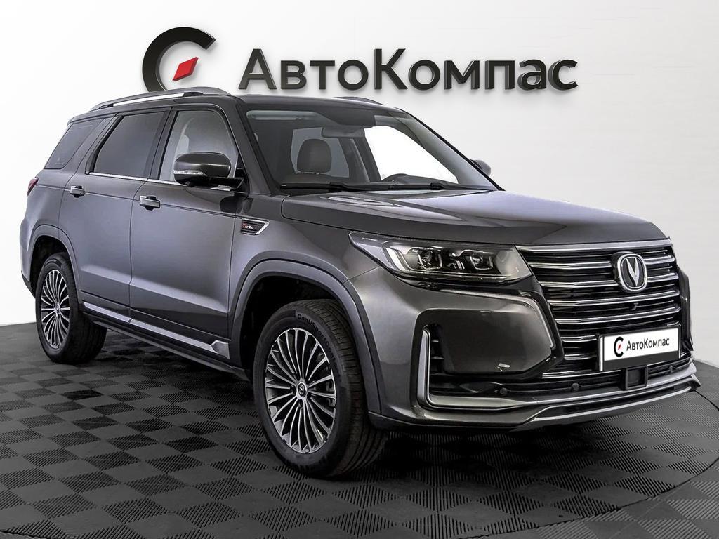 Changan CS95