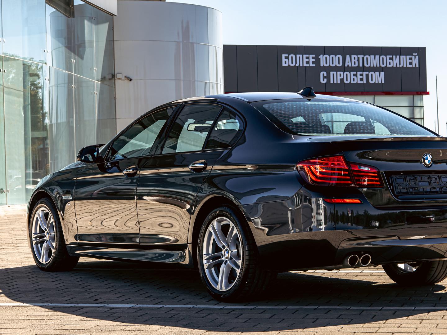 BMW 5 серии