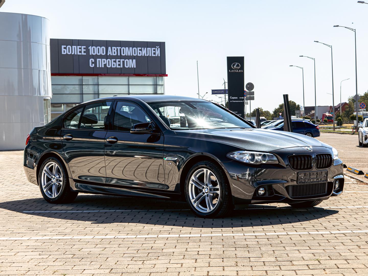 BMW 5 серии