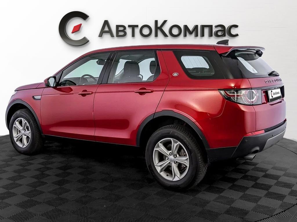 Land Rover Discovery Sport
